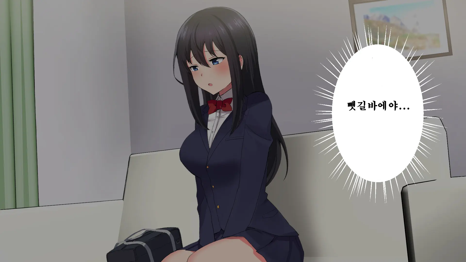Mei No Junshinmuku Na Kokoro Ni Tsukekonde Yaritai Houdai Hamemakutta Hanashi